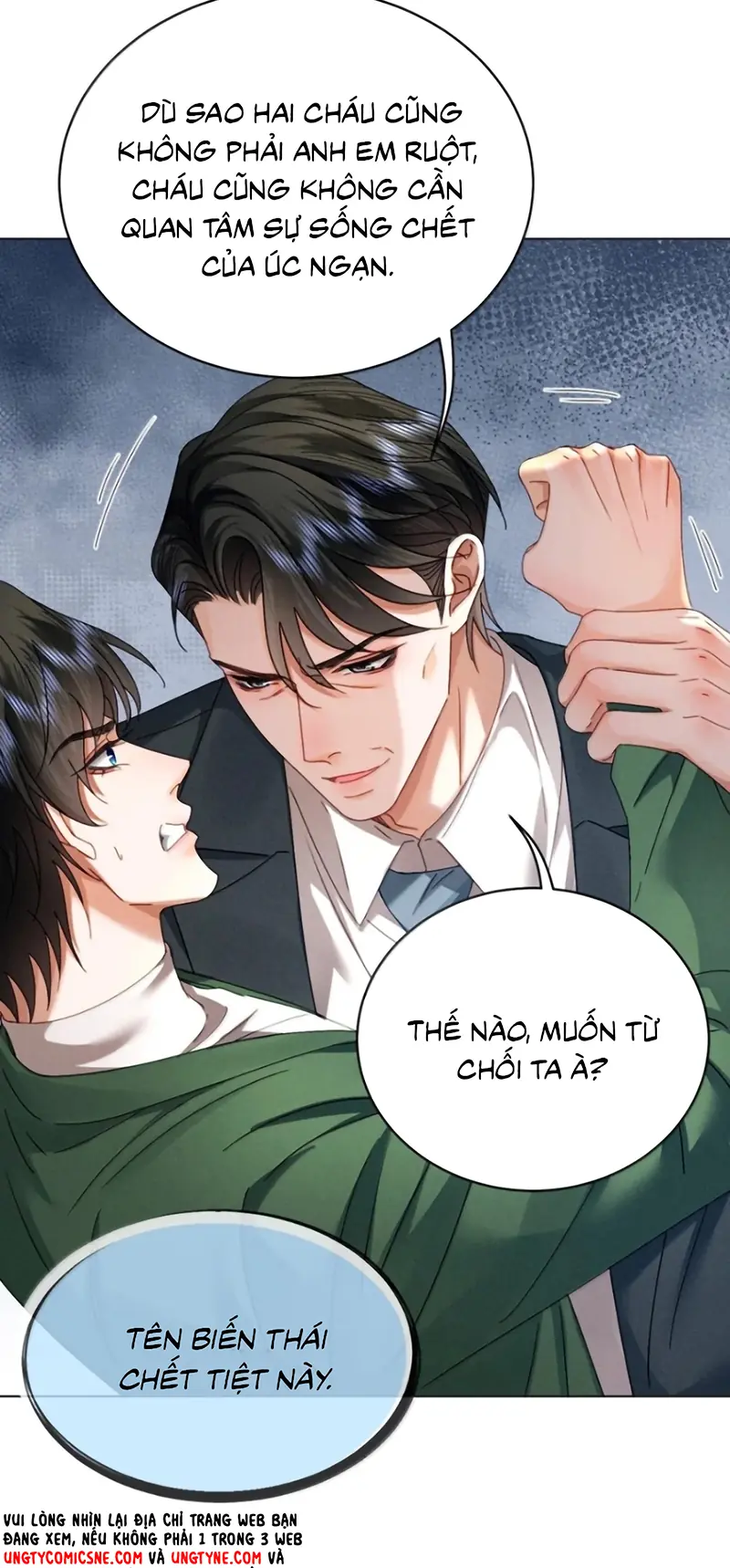 Bị Em Trai Bệnh Hoạn Tùy Ý Đòi Hỏi Chapter 47 - Trang 32
