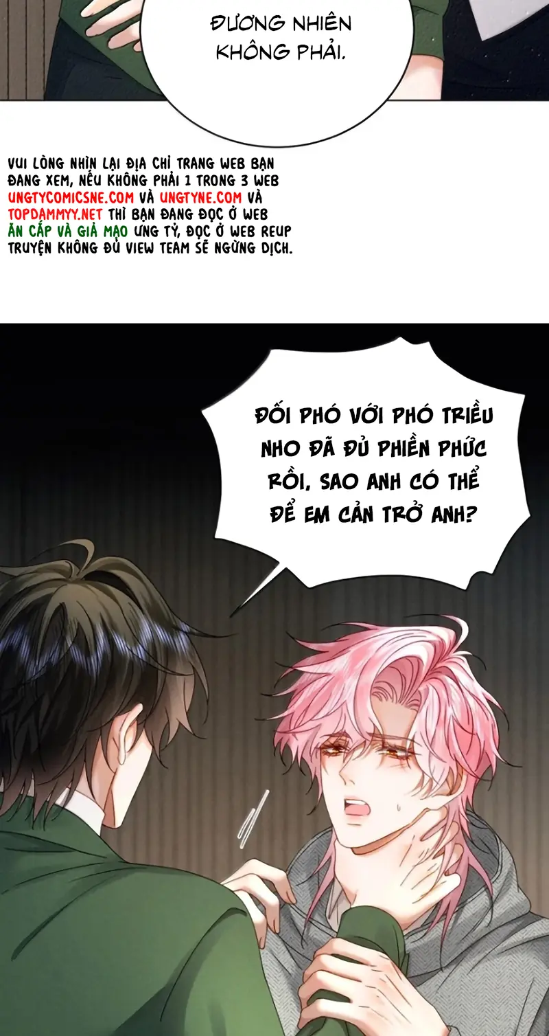 Bị Em Trai Bệnh Hoạn Tùy Ý Đòi Hỏi Chapter 48 - Trang 16