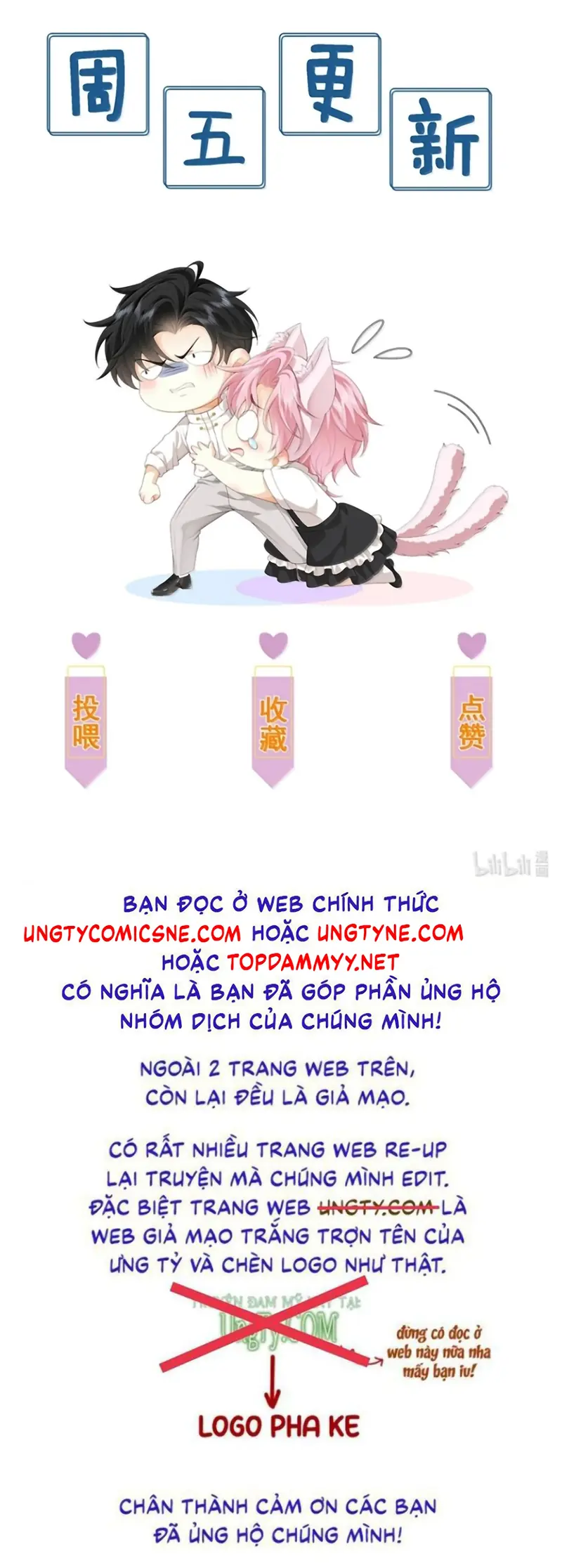 Bị Em Trai Bệnh Hoạn Tùy Ý Đòi Hỏi Chapter 48 - Trang 38