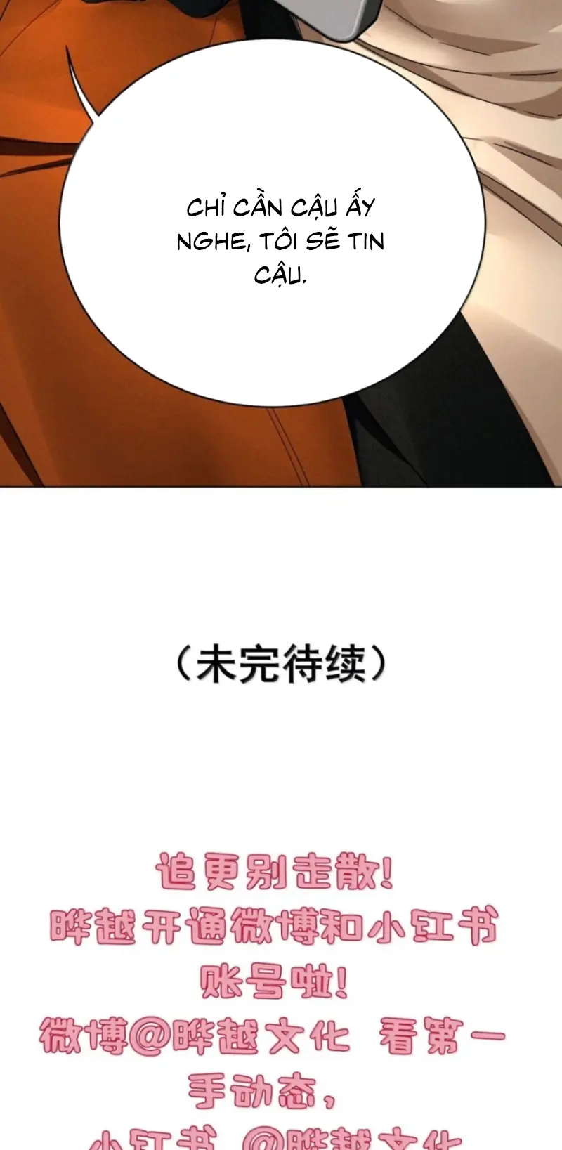 Bị Em Trai Bệnh Hoạn Tùy Ý Đòi Hỏi Chapter 49 - Trang 39