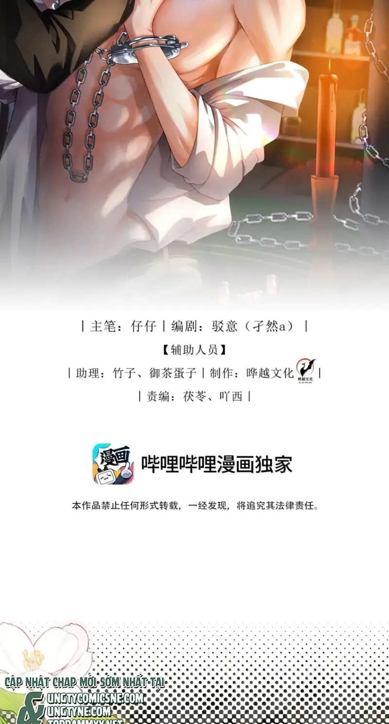 Bị Em Trai Bệnh Hoạn Tùy Ý Đòi Hỏi Chapter 52 - Trang 3