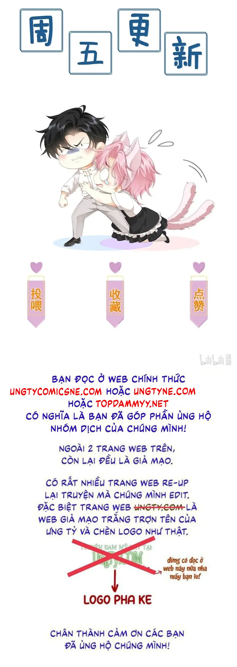 Bị Em Trai Bệnh Hoạn Tùy Ý Đòi Hỏi Chapter 52 - Trang 45