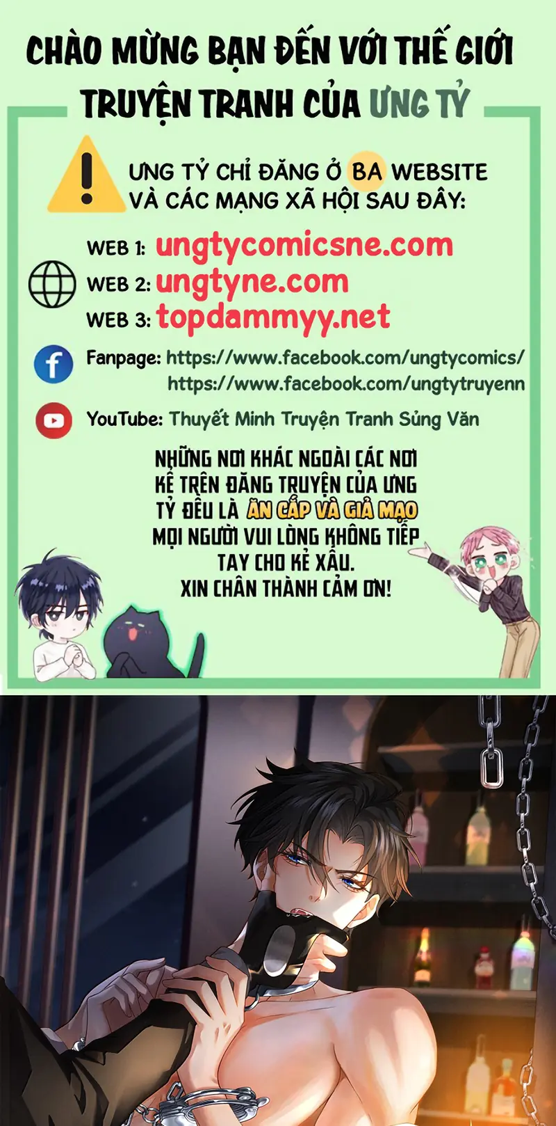Bị Em Trai Bệnh Hoạn Tùy Ý Đòi Hỏi Chapter 55 - Trang 2