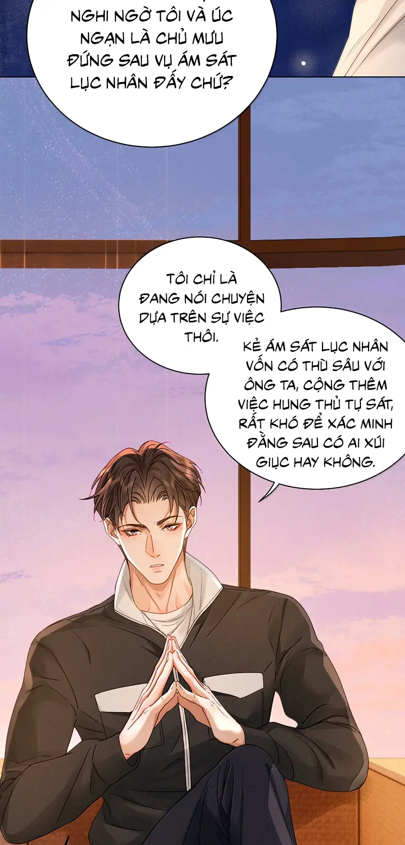 Bị Em Trai Bệnh Hoạn Tùy Ý Đòi Hỏi Chapter 55 - Trang 22