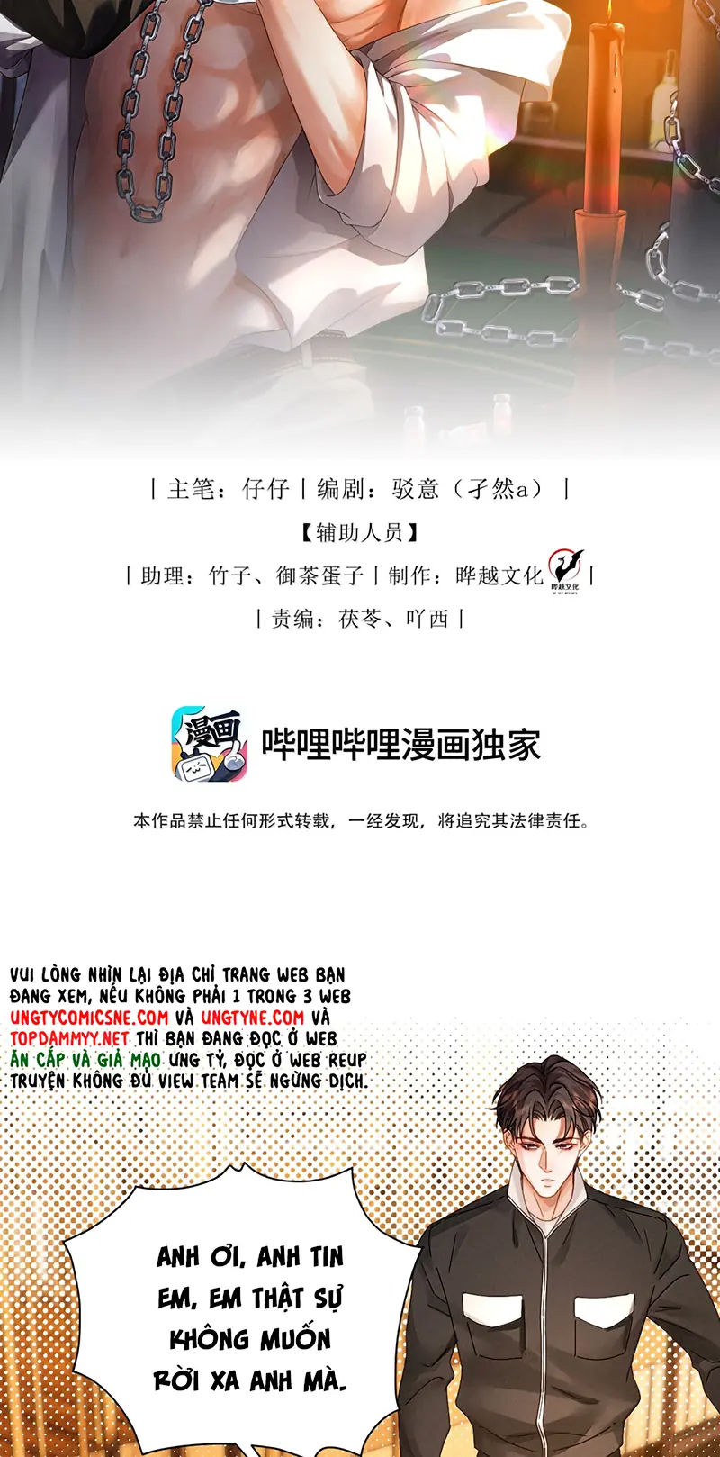 Bị Em Trai Bệnh Hoạn Tùy Ý Đòi Hỏi Chapter 55 - Trang 3