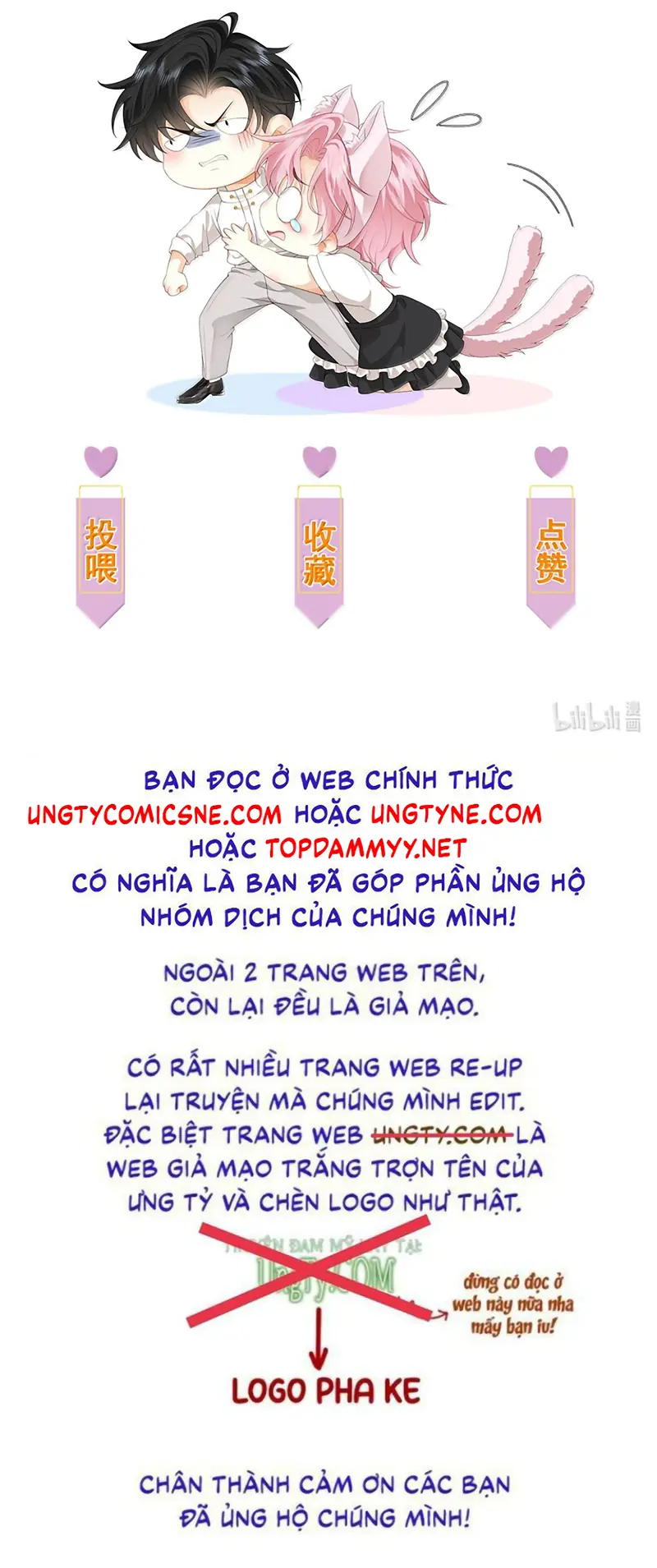 Bị Em Trai Bệnh Hoạn Tùy Ý Đòi Hỏi Chapter 56 - Trang 42