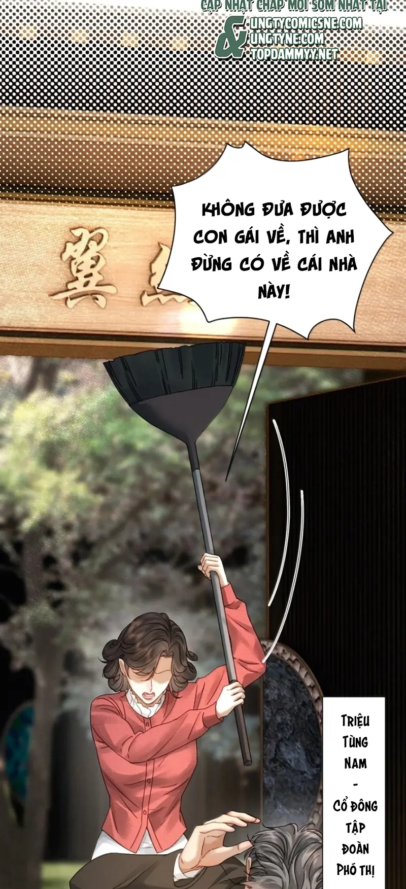 Bị Em Trai Bệnh Hoạn Tùy Ý Đòi Hỏi Chapter 57 - Trang 15