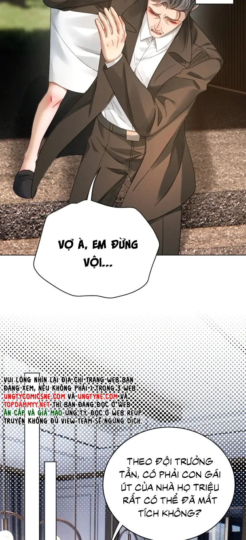 Bị Em Trai Bệnh Hoạn Tùy Ý Đòi Hỏi Chapter 57 - Trang 16