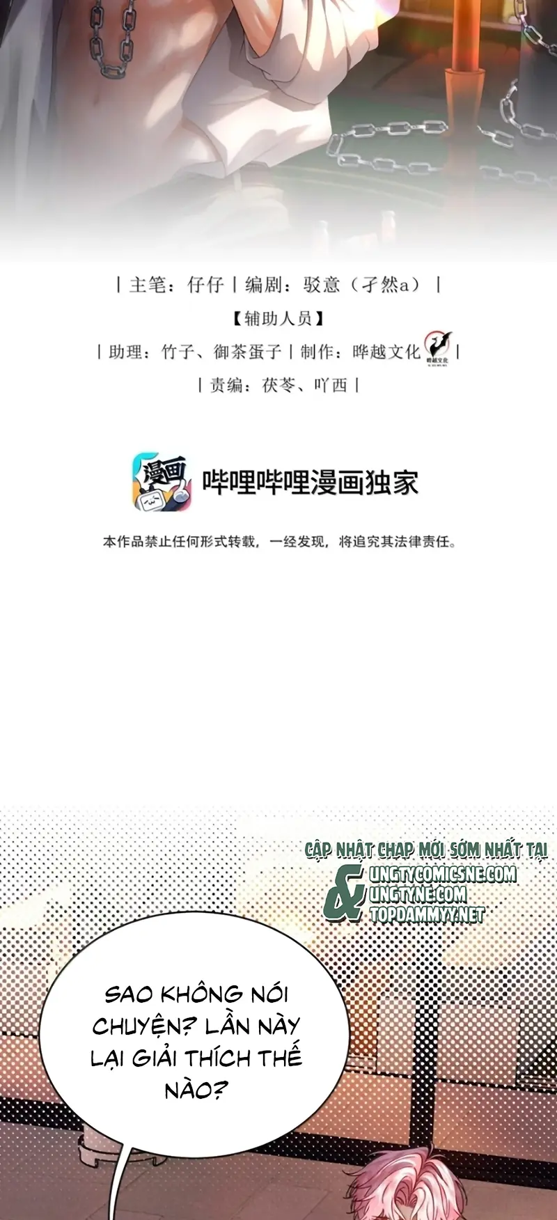 Bị Em Trai Bệnh Hoạn Tùy Ý Đòi Hỏi Chapter 57 - Trang 3