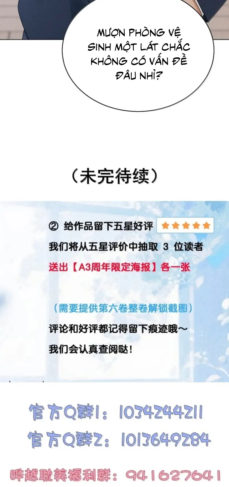 Bị Em Trai Bệnh Hoạn Tùy Ý Đòi Hỏi Chapter 57 - Trang 38