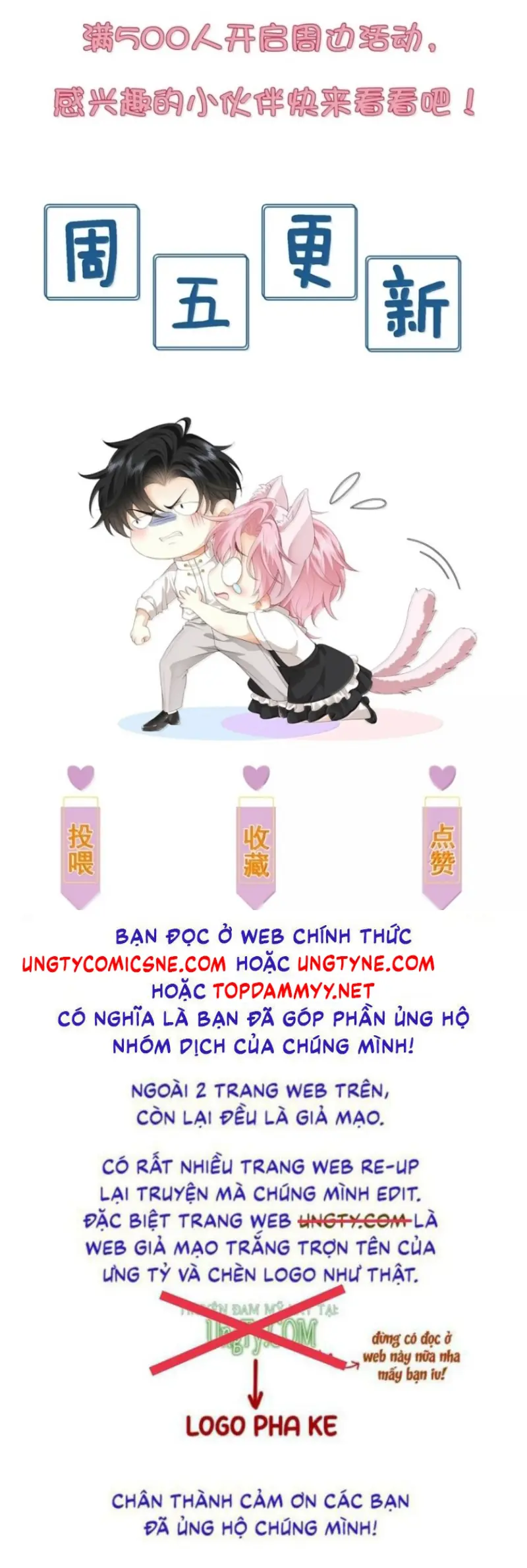 Bị Em Trai Bệnh Hoạn Tùy Ý Đòi Hỏi Chapter 57 - Trang 39