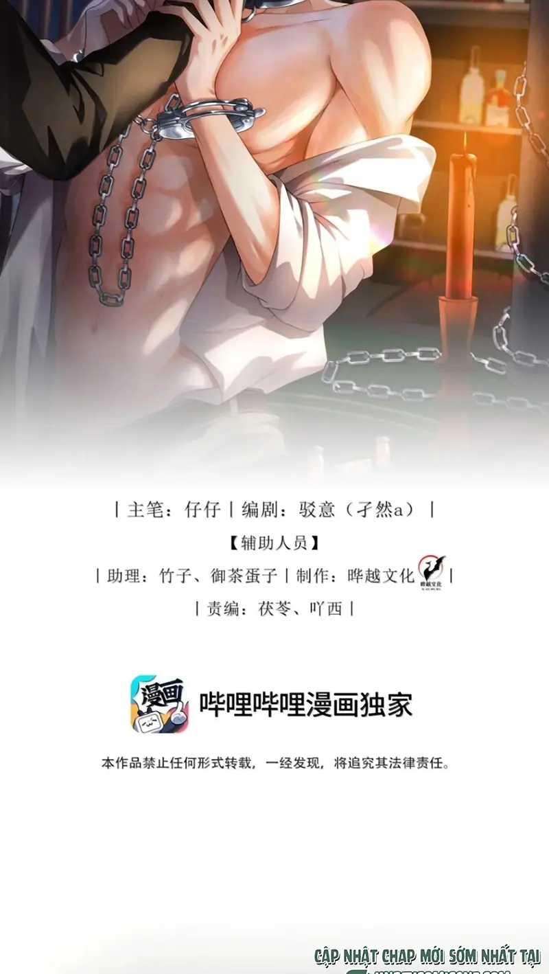 Bị Em Trai Bệnh Hoạn Tùy Ý Đòi Hỏi Chapter 58 - Trang 3