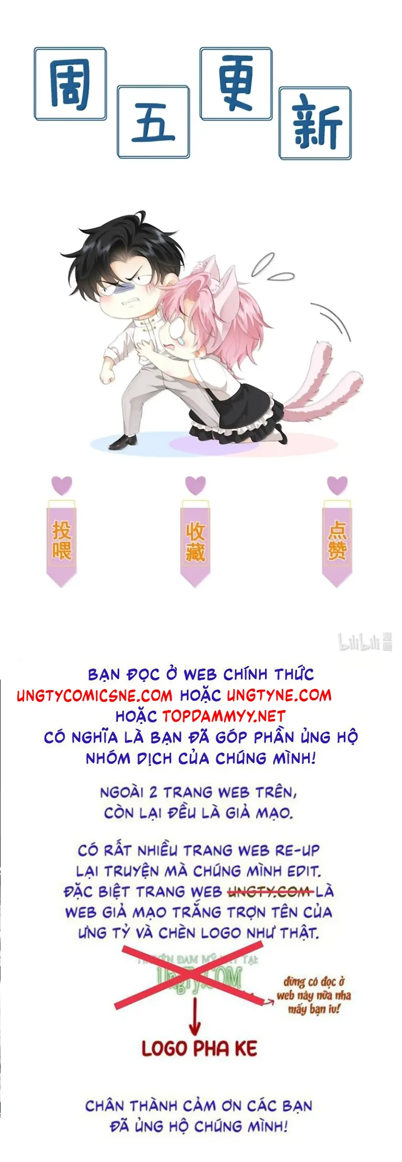 Bị Em Trai Bệnh Hoạn Tùy Ý Đòi Hỏi Chapter 58 - Trang 38
