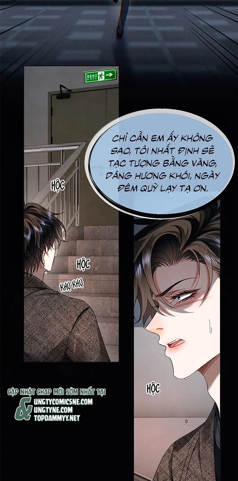 Bị Em Trai Bệnh Hoạn Tùy Ý Đòi Hỏi Chapter 59 - Trang 22