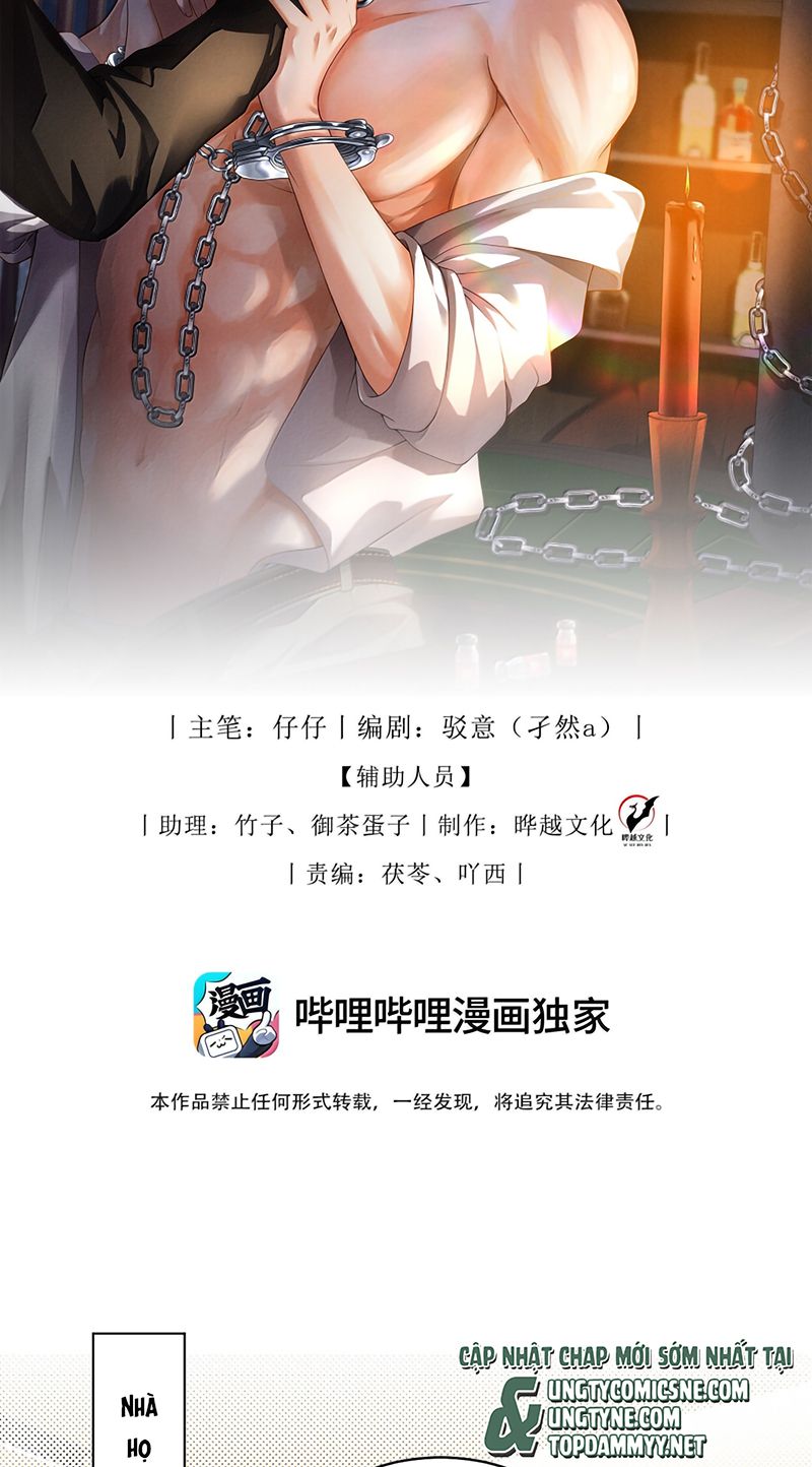 Bị Em Trai Bệnh Hoạn Tùy Ý Đòi Hỏi Chapter 59 - Trang 3