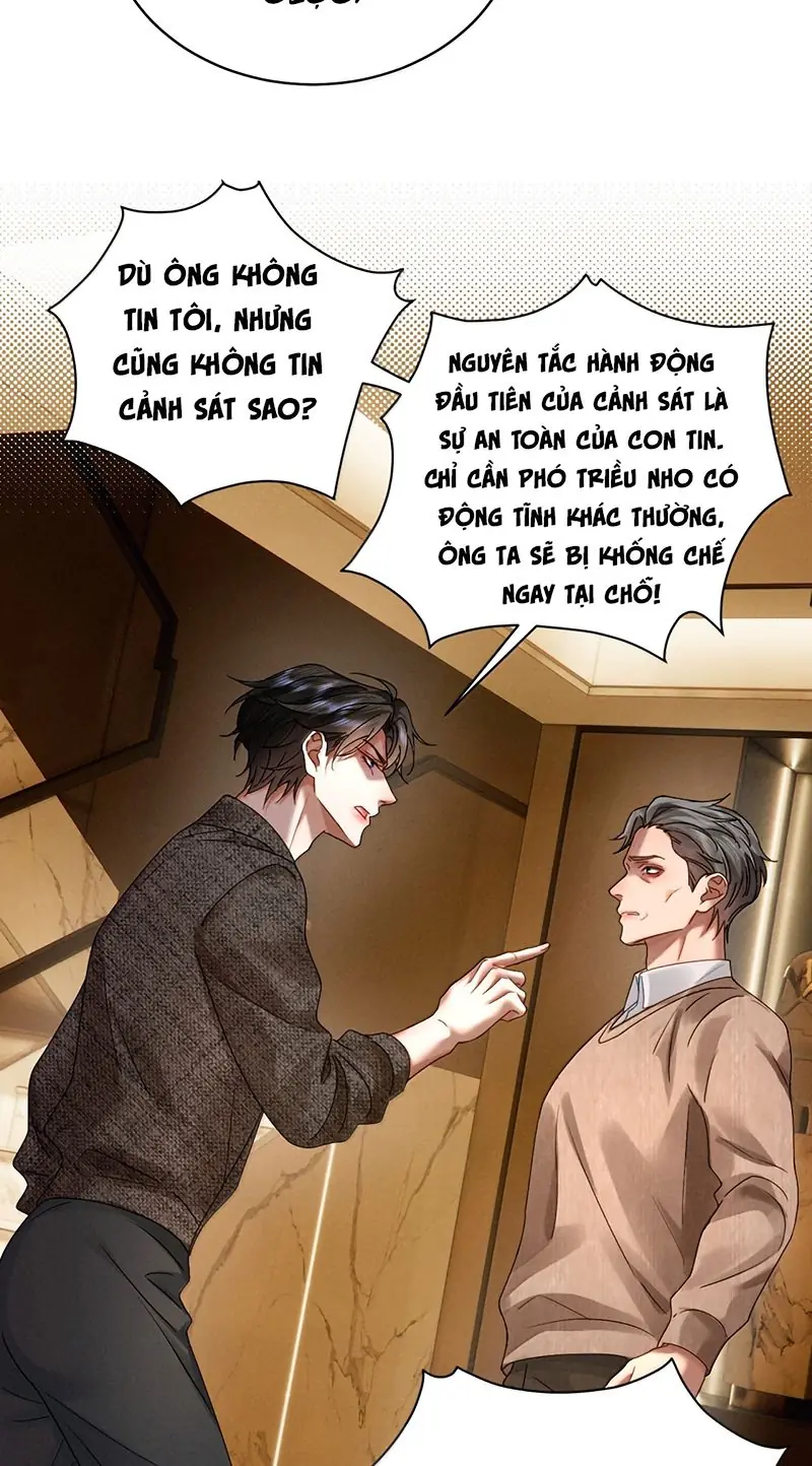 Bị Em Trai Bệnh Hoạn Tùy Ý Đòi Hỏi Chapter 59 - Trang 9