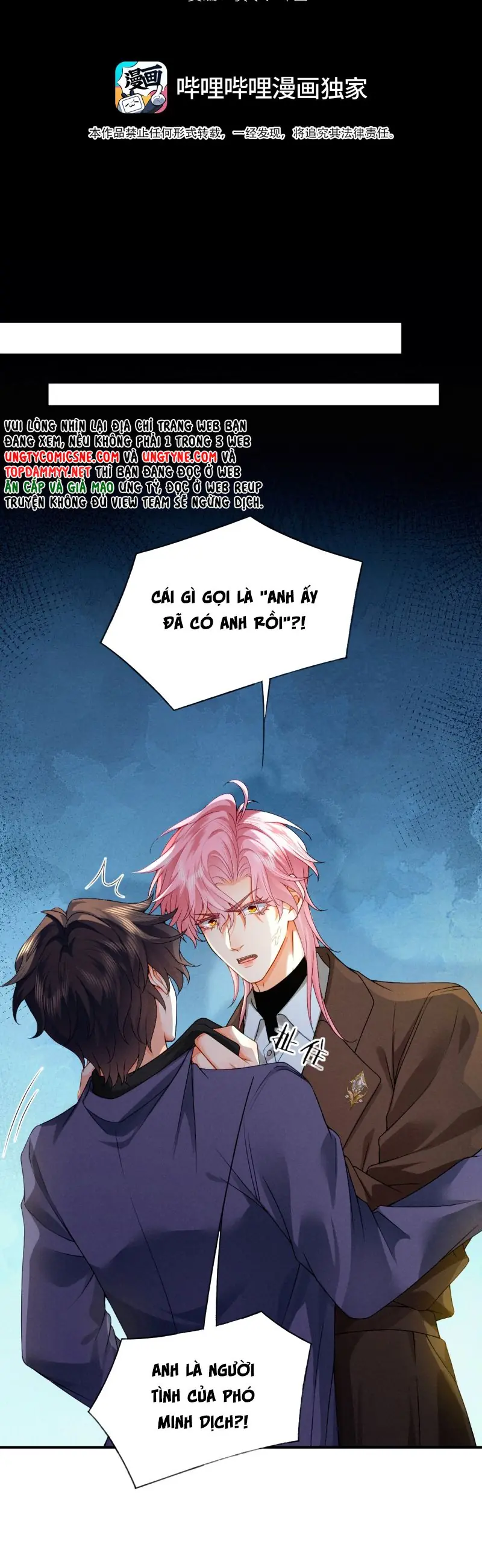 Bị Em Trai Bệnh Hoạn Tùy Ý Đòi Hỏi Chapter 6 - Trang 2