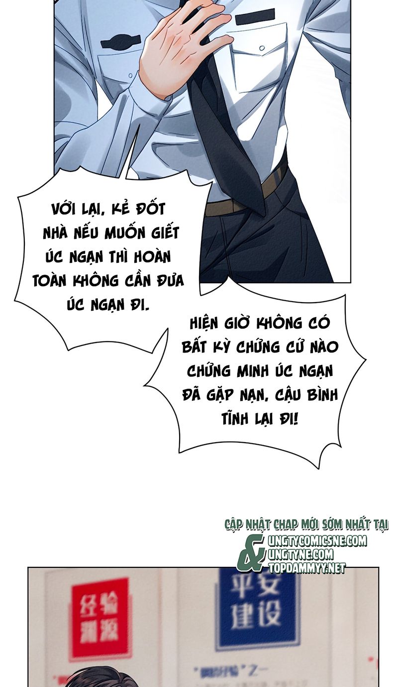 Bị Em Trai Bệnh Hoạn Tùy Ý Đòi Hỏi Chapter 60 - Trang 13