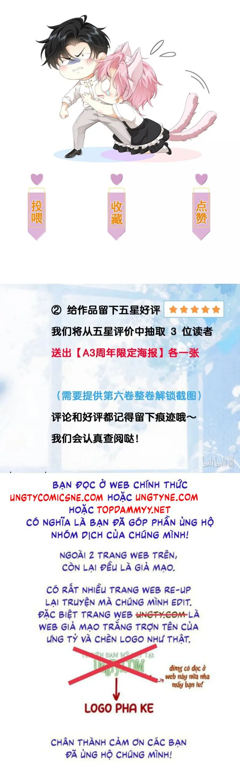 Bị Em Trai Bệnh Hoạn Tùy Ý Đòi Hỏi Chapter 60 - Trang 46
