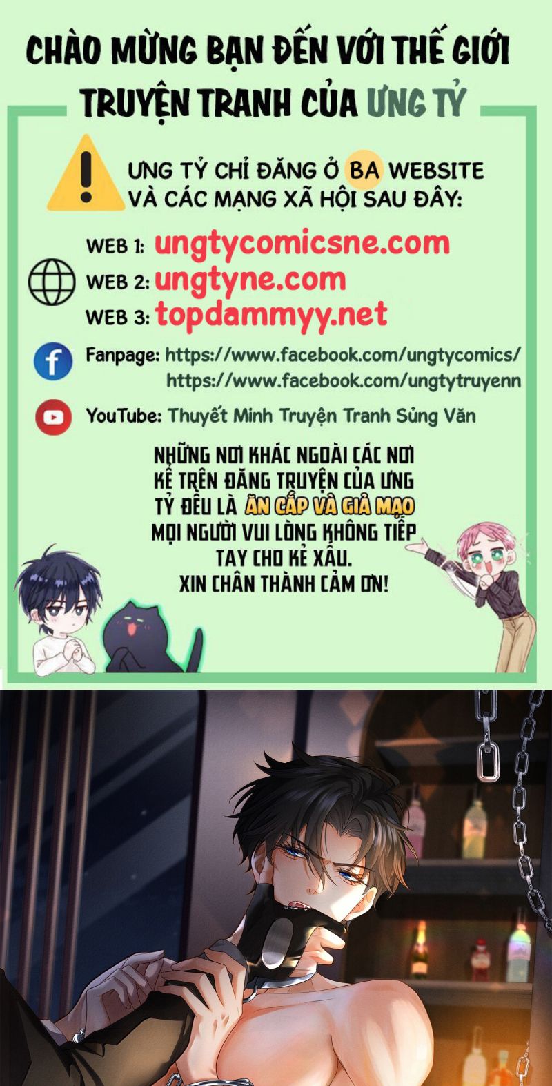 Bị Em Trai Bệnh Hoạn Tùy Ý Đòi Hỏi Chapter 61 - Trang 2