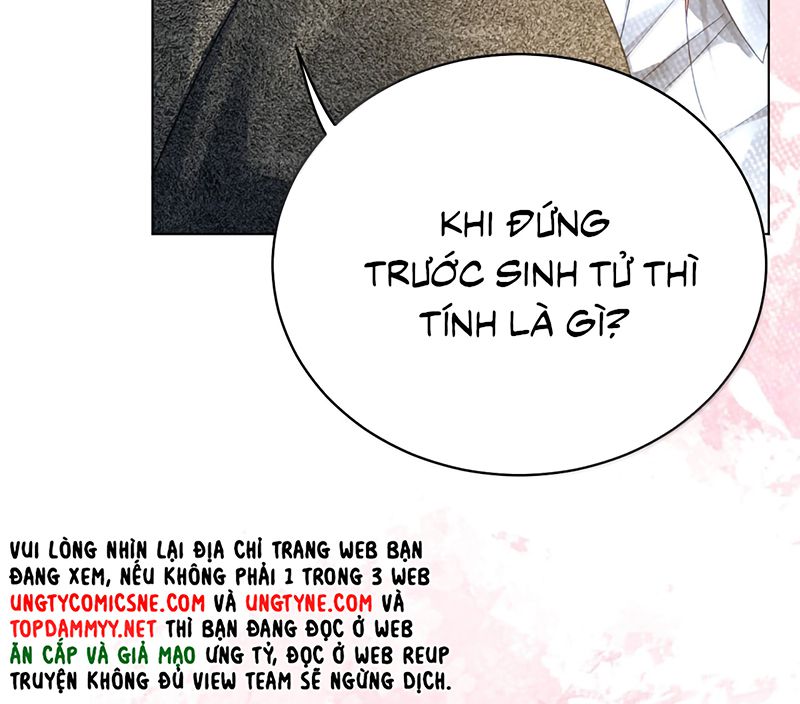 Bị Em Trai Bệnh Hoạn Tùy Ý Đòi Hỏi Chapter 61 - Trang 26