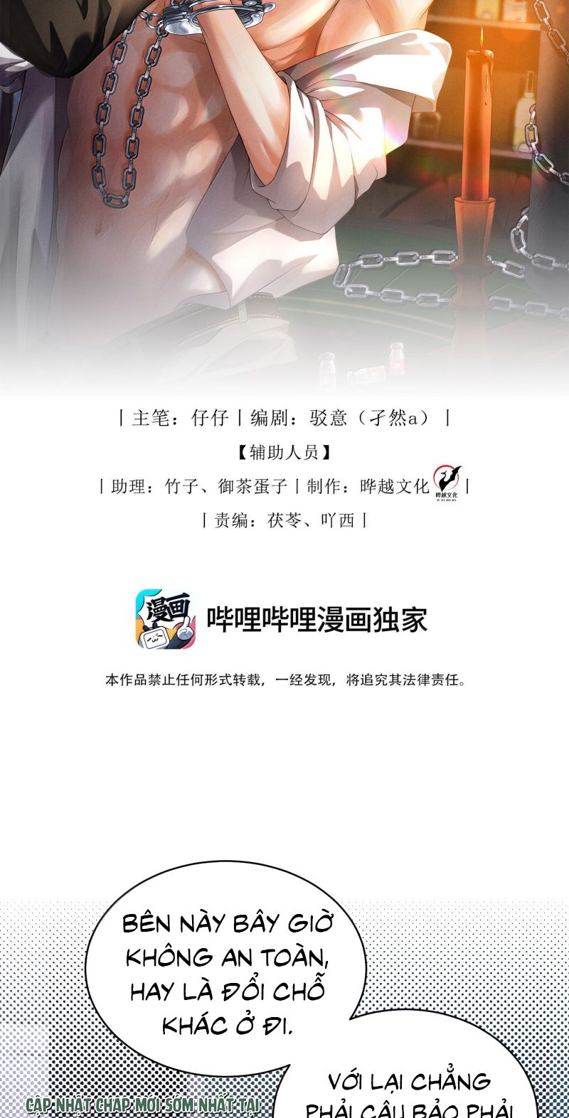 Bị Em Trai Bệnh Hoạn Tùy Ý Đòi Hỏi Chapter 61 - Trang 3