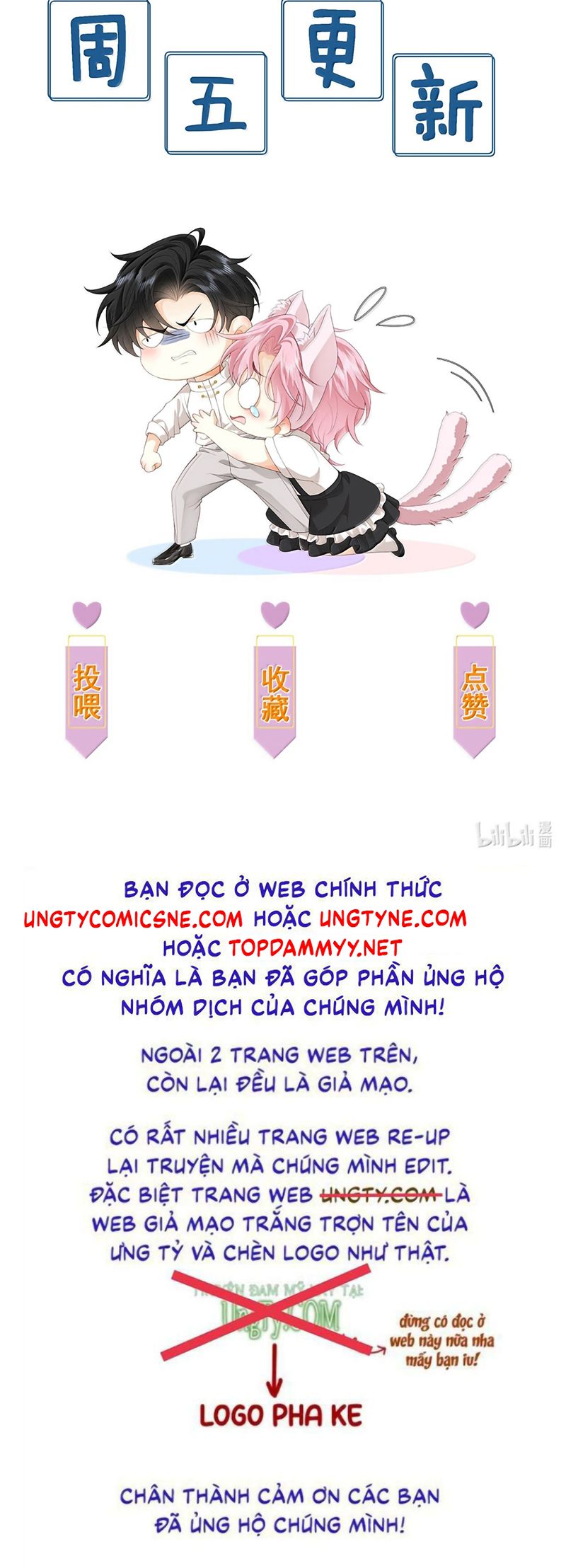 Bị Em Trai Bệnh Hoạn Tùy Ý Đòi Hỏi Chapter 61 - Trang 47