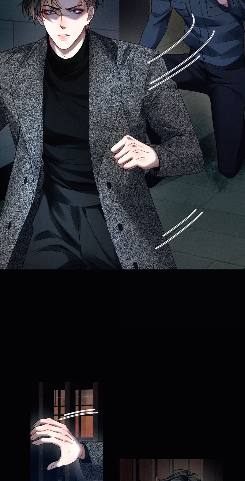 Bị Em Trai Bệnh Hoạn Tùy Ý Đòi Hỏi Chapter 61 - Trang 7
