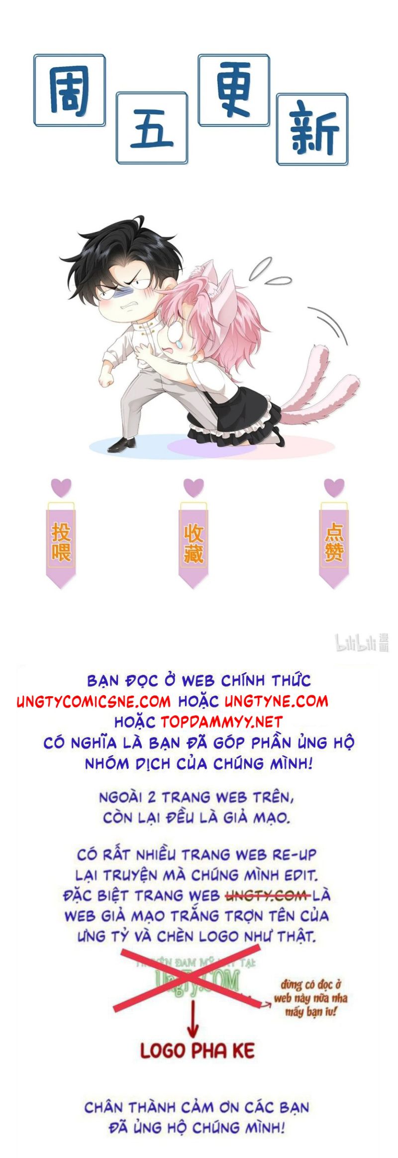 Bị Em Trai Bệnh Hoạn Tùy Ý Đòi Hỏi Chapter 62 - Trang 41