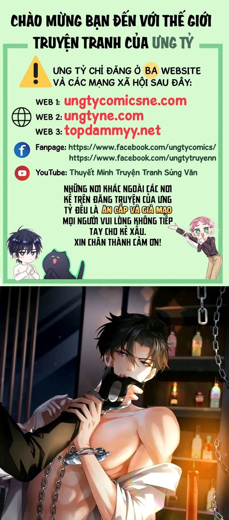 Bị Em Trai Bệnh Hoạn Tùy Ý Đòi Hỏi Chapter 63 - Trang 2