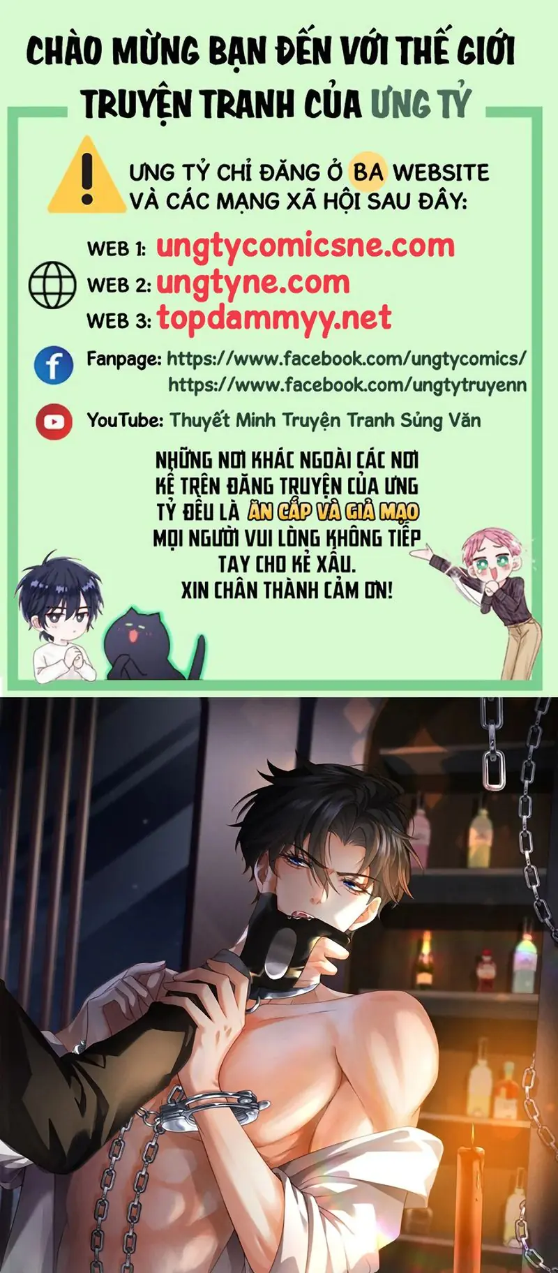 Bị Em Trai Bệnh Hoạn Tùy Ý Đòi Hỏi Chapter 64 - Trang 2