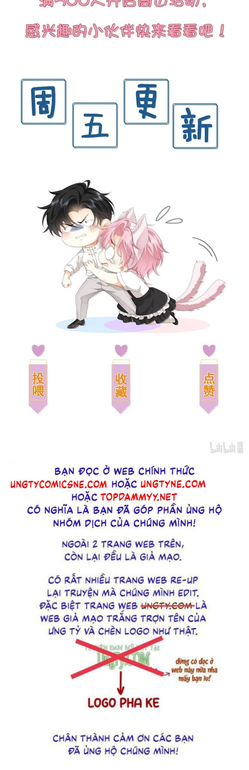 Bị Em Trai Bệnh Hoạn Tùy Ý Đòi Hỏi Chapter 64 - Trang 35