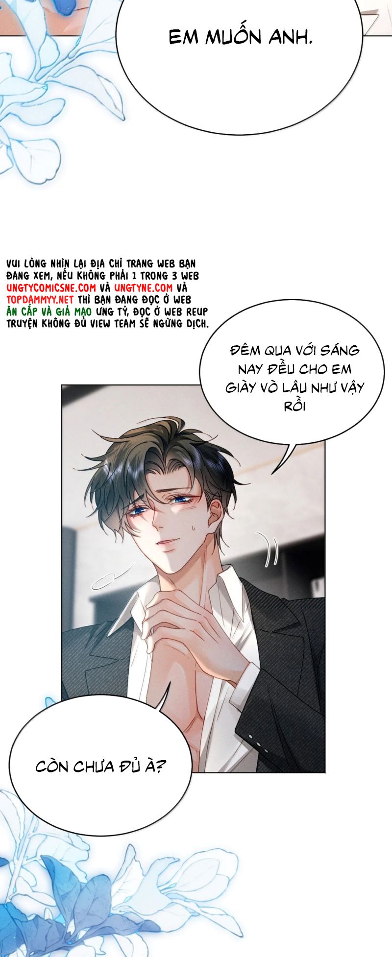 Bị Em Trai Bệnh Hoạn Tùy Ý Đòi Hỏi Chapter 65 - Trang 11