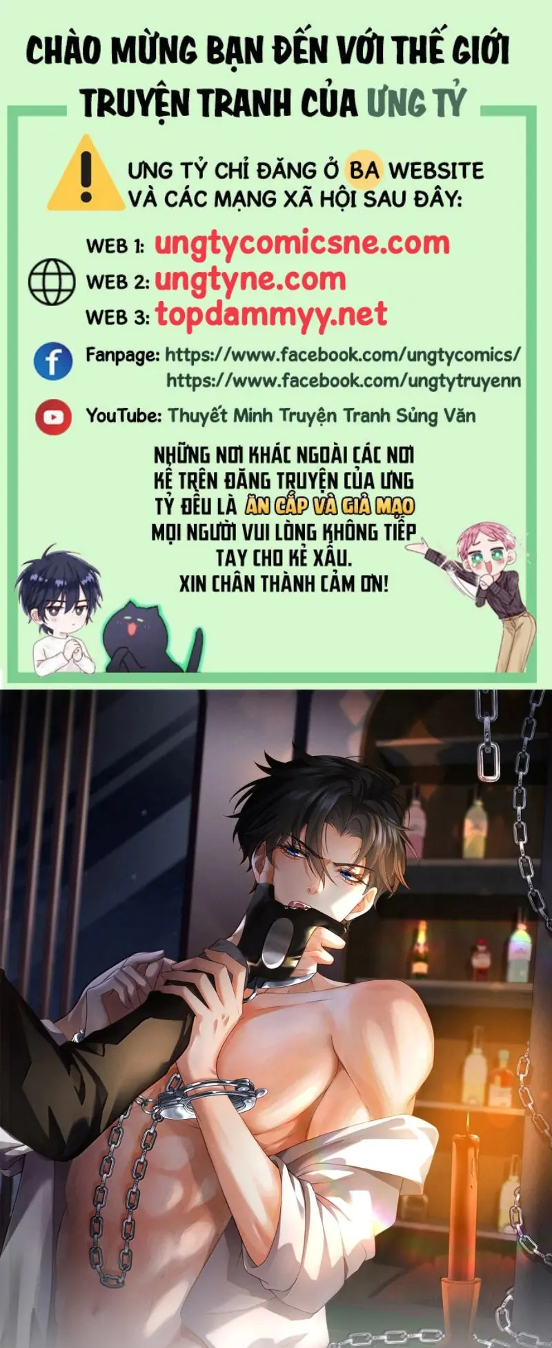 Bị Em Trai Bệnh Hoạn Tùy Ý Đòi Hỏi Chapter 65 - Trang 2