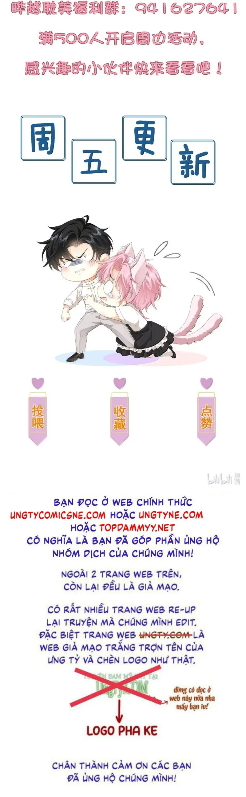 Bị Em Trai Bệnh Hoạn Tùy Ý Đòi Hỏi Chapter 65 - Trang 37