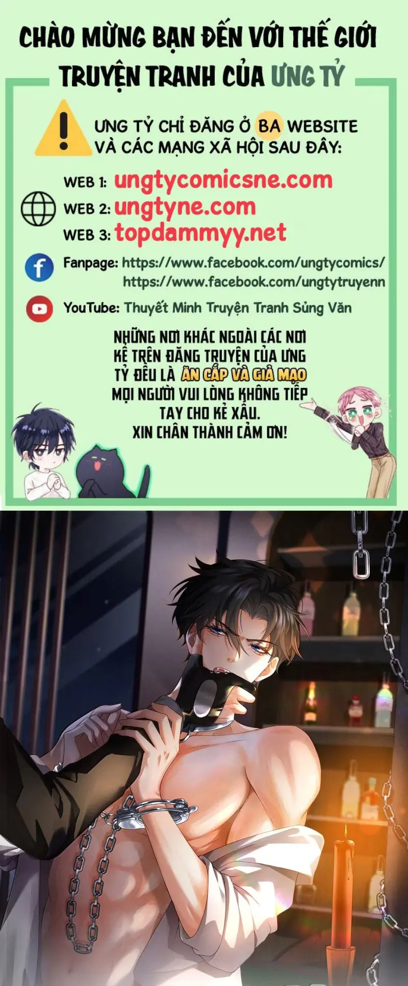 Bị Em Trai Bệnh Hoạn Tùy Ý Đòi Hỏi Chapter 66 - Trang 2