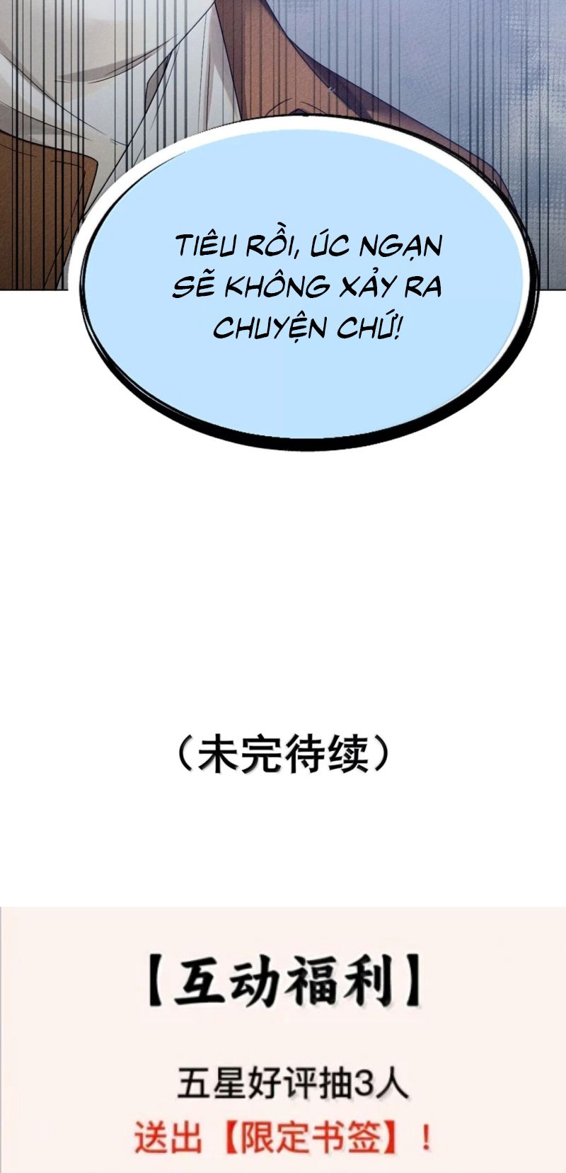 Bị Em Trai Bệnh Hoạn Tùy Ý Đòi Hỏi Chapter 66 - Trang 36
