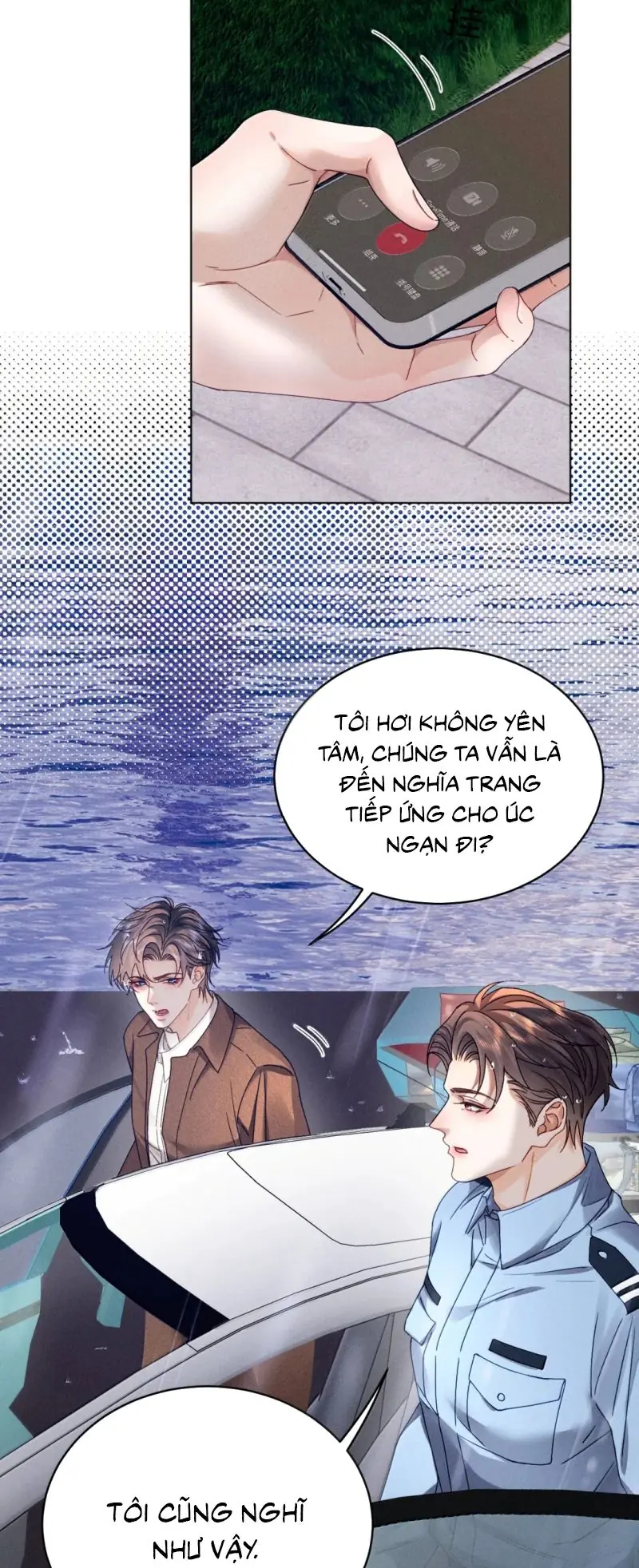 Bị Em Trai Bệnh Hoạn Tùy Ý Đòi Hỏi Chapter 67 - Trang 13