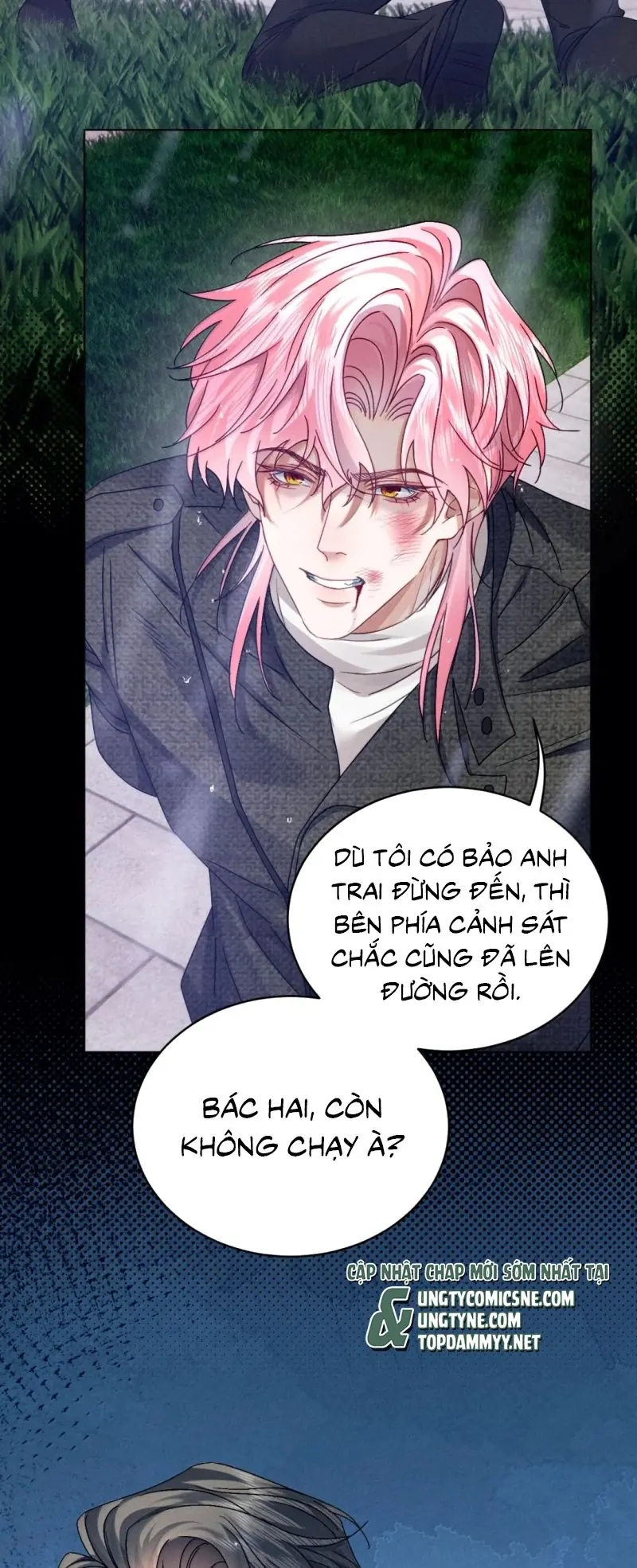 Bị Em Trai Bệnh Hoạn Tùy Ý Đòi Hỏi Chapter 67 - Trang 17