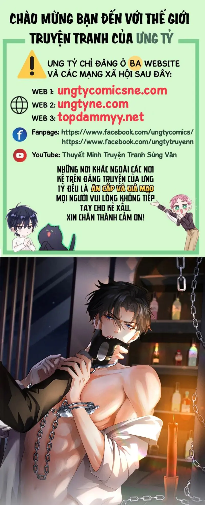 Bị Em Trai Bệnh Hoạn Tùy Ý Đòi Hỏi Chapter 67 - Trang 2