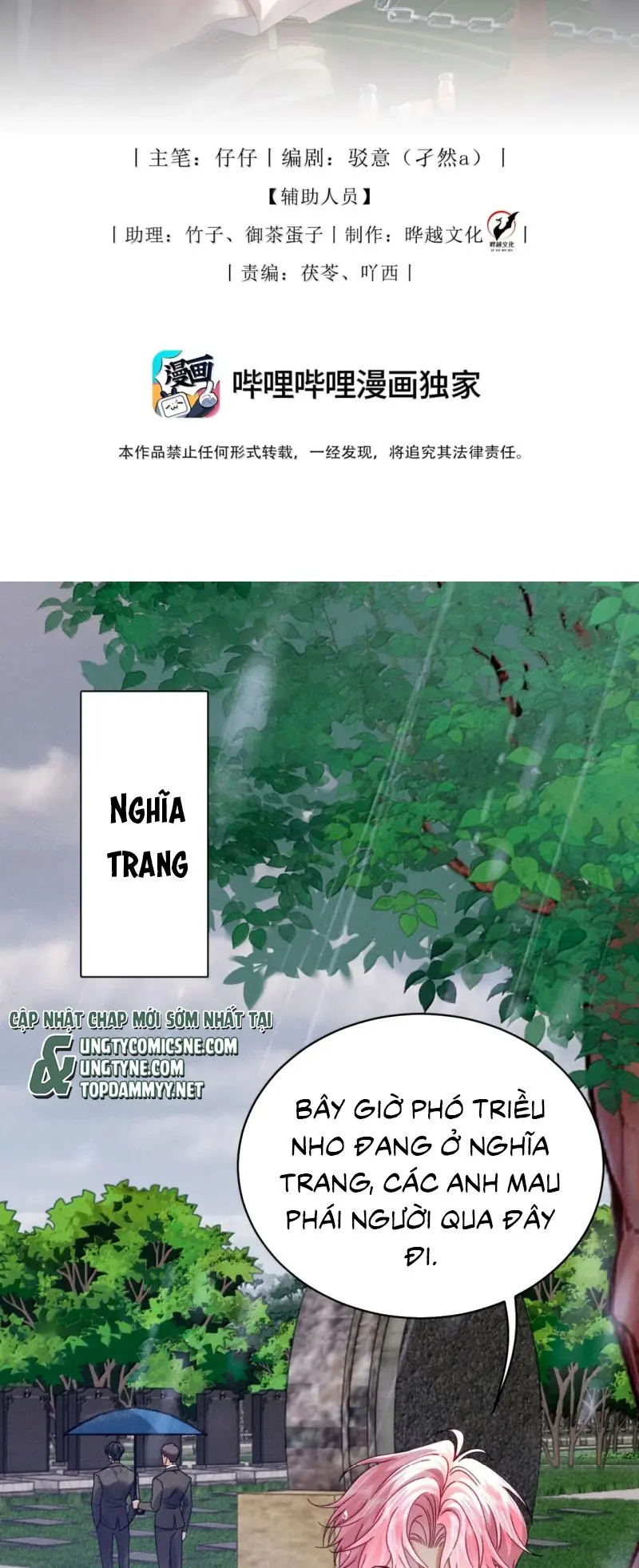 Bị Em Trai Bệnh Hoạn Tùy Ý Đòi Hỏi Chapter 67 - Trang 3