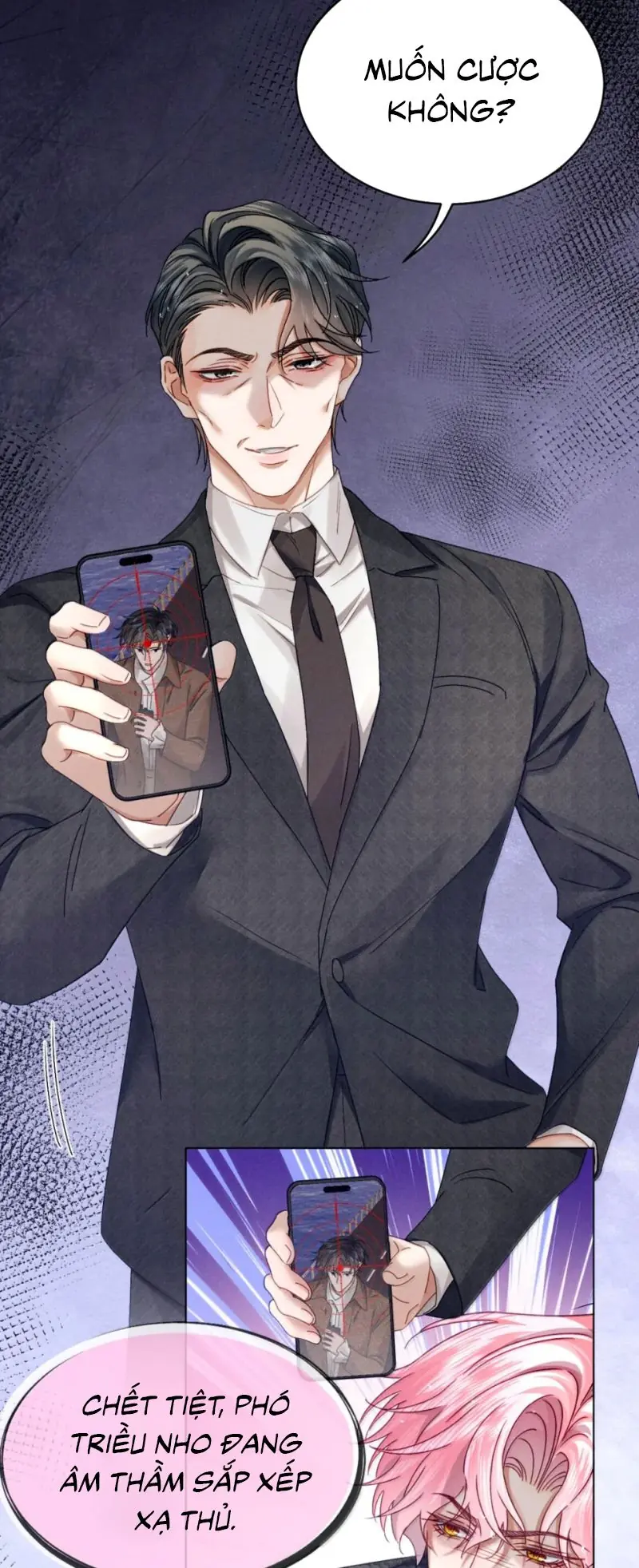 Bị Em Trai Bệnh Hoạn Tùy Ý Đòi Hỏi Chapter 67 - Trang 9
