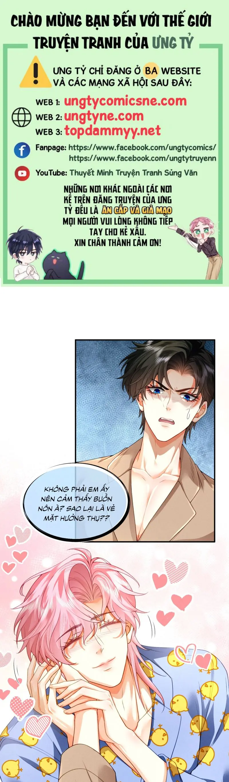 Bị Em Trai Bệnh Hoạn Tùy Ý Đòi Hỏi Chapter 7 - Trang 1