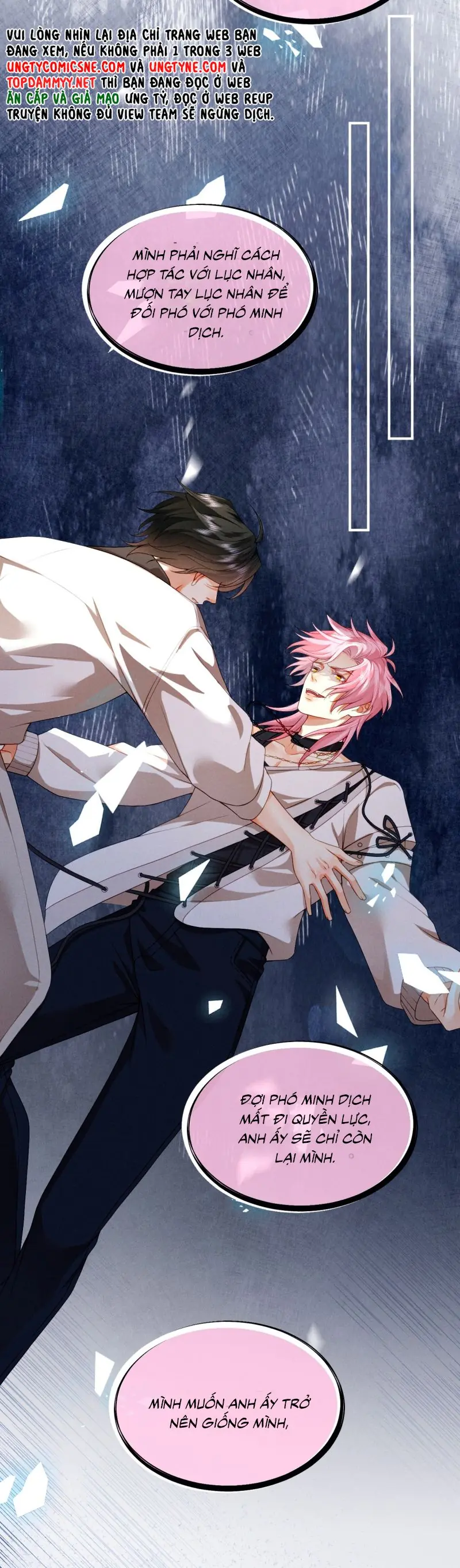 Bị Em Trai Bệnh Hoạn Tùy Ý Đòi Hỏi Chapter 7 - Trang 8