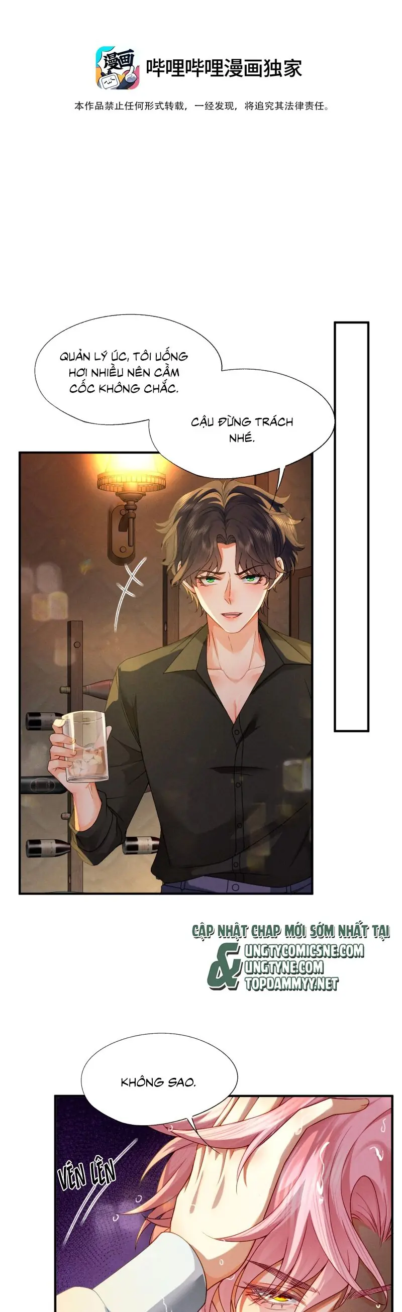 Bị Em Trai Bệnh Hoạn Tùy Ý Đòi Hỏi Chapter 8 - Trang 2