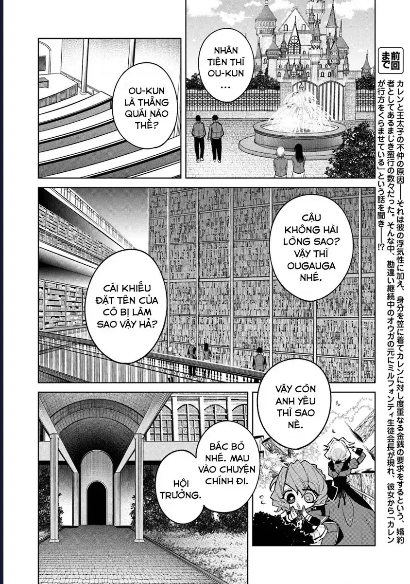 Bị Hiểu Nhầm Là Thánh Thiện, Ta Đây Làm Phản Diện Chapter 10 - Trang 3
