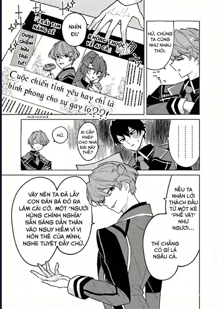 Bị Hiểu Nhầm Là Thánh Thiện, Ta Đây Làm Phản Diện Chapter 11 - Trang 16