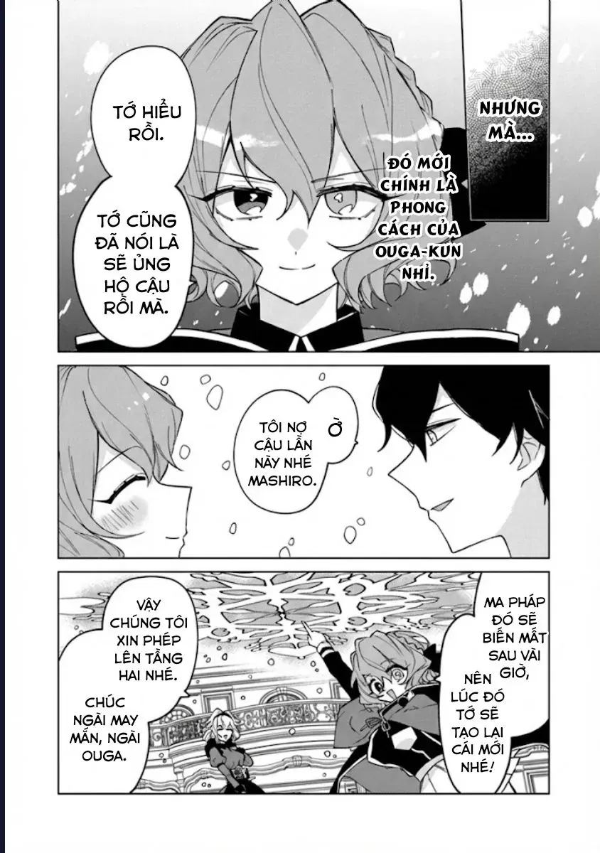 Bị Hiểu Nhầm Là Thánh Thiện, Ta Đây Làm Phản Diện Chapter 12 - Trang 17