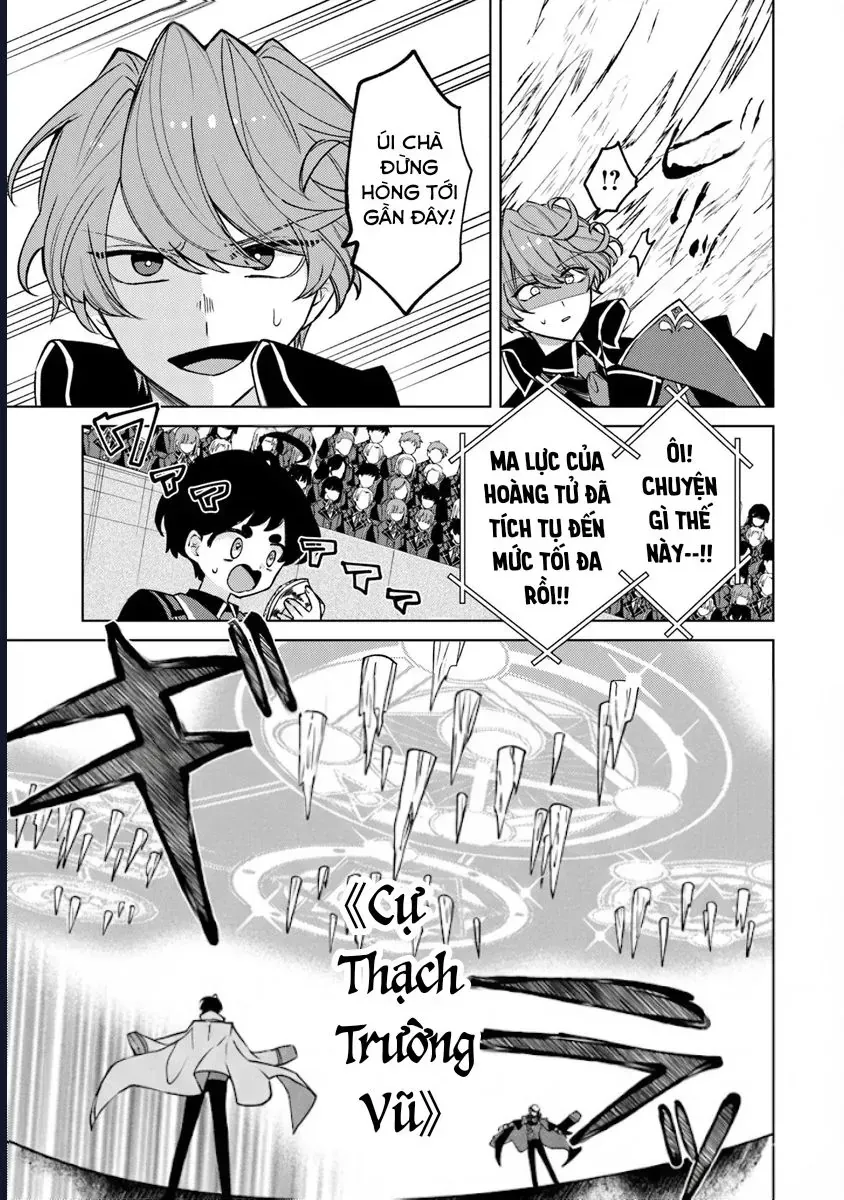 Bị Hiểu Nhầm Là Thánh Thiện, Ta Đây Làm Phản Diện Chapter 14 - Trang 12