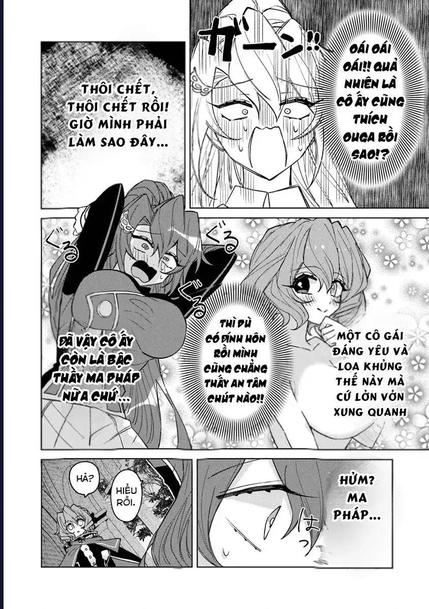Bị Hiểu Nhầm Là Thánh Thiện, Ta Đây Làm Phản Diện Chapter 15 - Trang 17